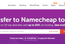 NameCheap Transfer Promo Code - Upto 50% Discount Coupon Available-Waikey