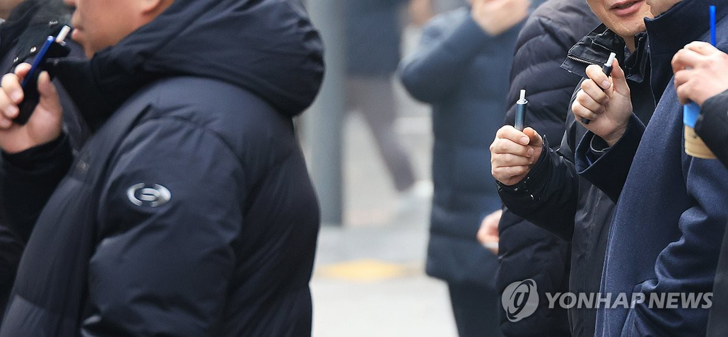 triple-product smokers South Korea