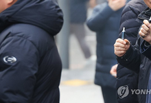 Triple-Product Smokers Surge Fourfold in South Korea as Quit Rates Drop-Waikey