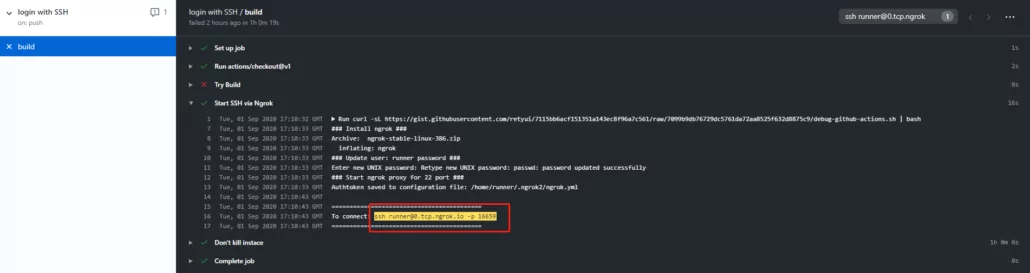 Connect Github Actions Vps Via Ssh Run Benchmark Testing Waikey