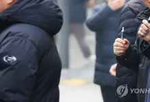 Triple-Product Smokers Surge Fourfold in South Korea as Quit Rates Drop-Waikey